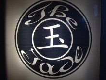 photologo